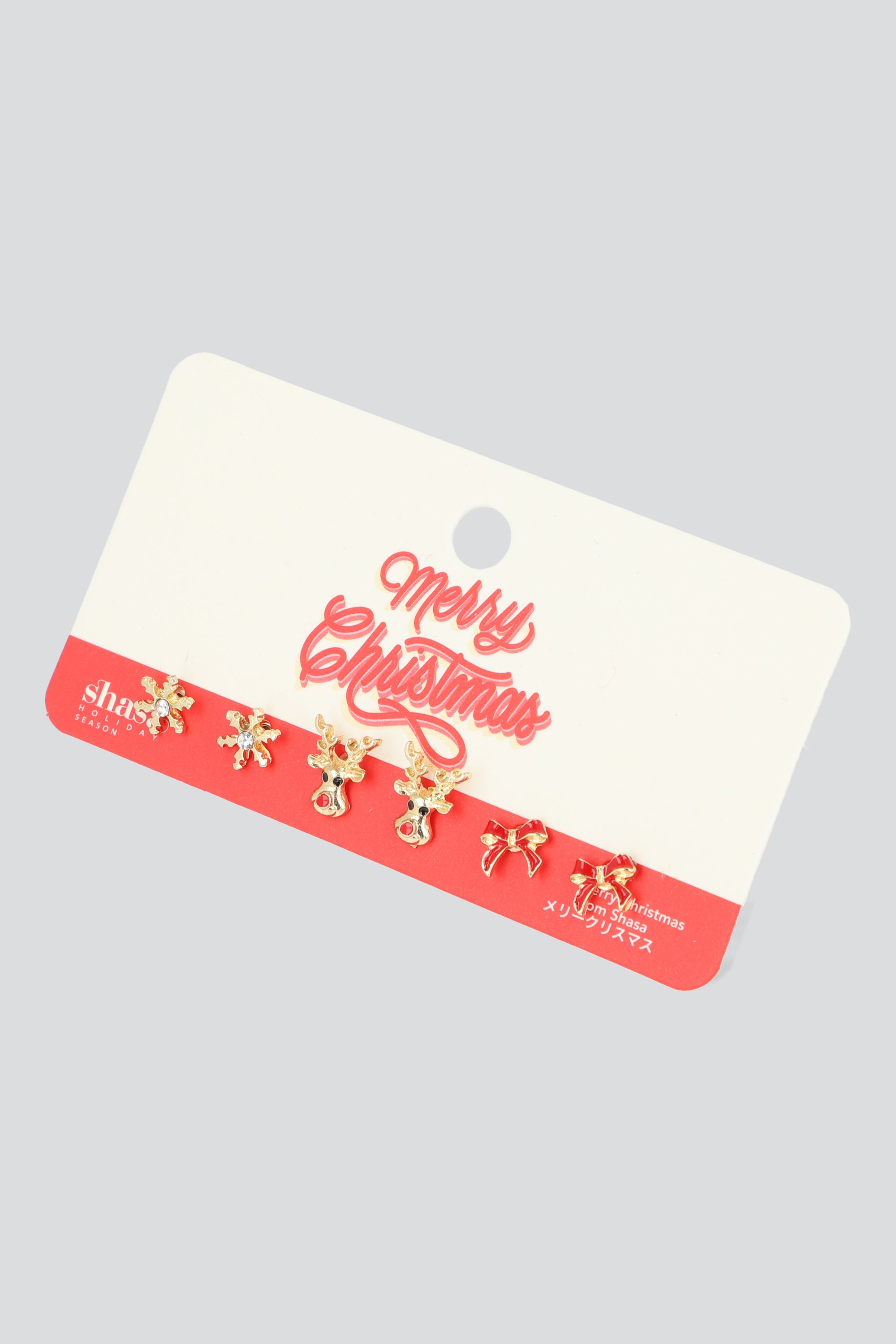 Set 3 pares diseño navideño ORO