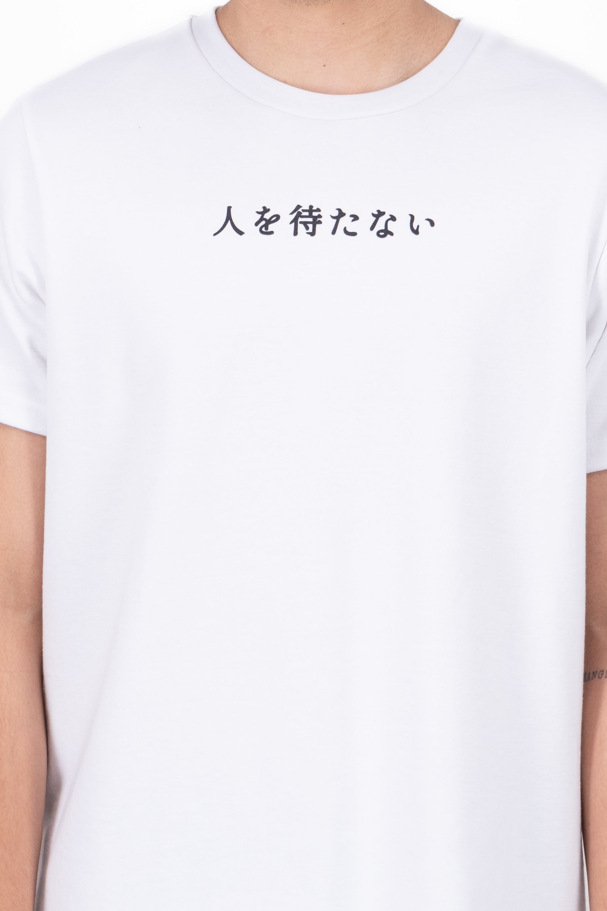 Playera manga corta Sakura BLANCO