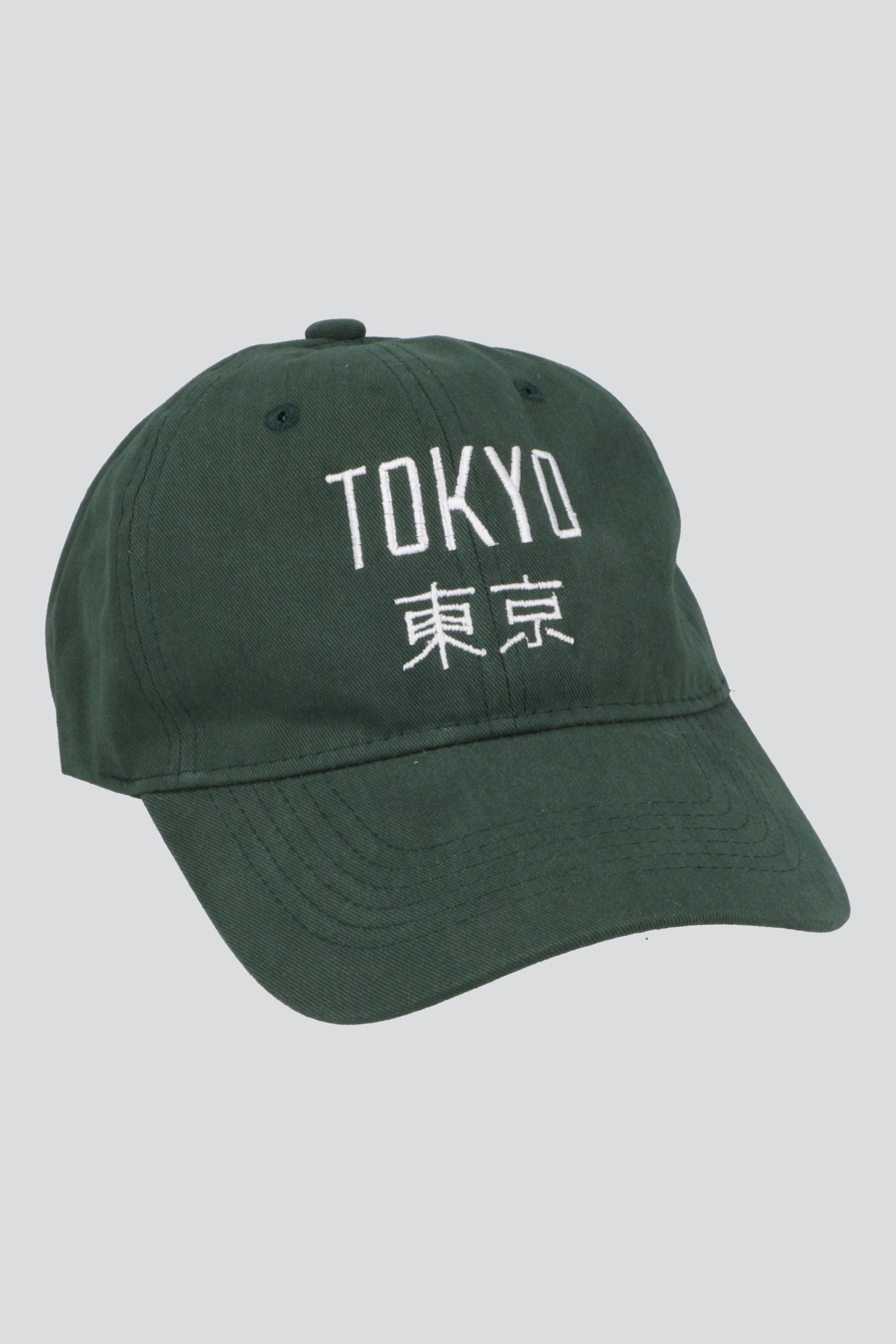 Gorra tokyo VERDE
